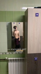 Жиголо Алматы Парень№360639 Массаж Фотография №2807166