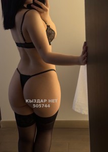Проститутка Астаны Девушка№505744 Bibi Фотография №3783671
