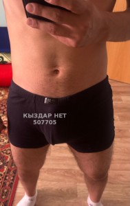 Жиголо Астаны Парень№507705 Newans Фотография №3797168