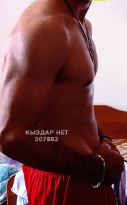 Жиголо Шымкента Парень№507882 Илон Маск Фотография №3800222