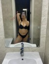 Фотография №3802069