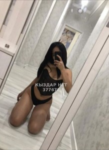 Проститутка Караганды Анкета №377671 Фотография №2927855