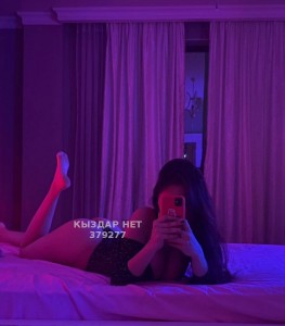 Проститутка Уральска Девушка№379277 Body Massage Фотография №3029044