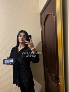 Транс Астаны Транс№432781 Leila топ трансик Фотография №3419632