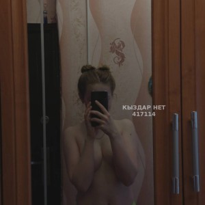 Проститутка Актау Девушка№417114 Ф0т0чки и видосики Фотография №3619618