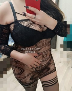 Проститутка Павлодара Анкета №256541 Фотография №3627825