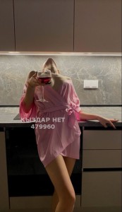 Проститутка Сатпаева Девушка№479960 Снежа Фотография №3644559