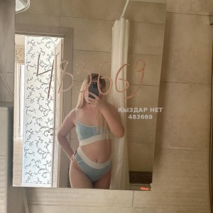 Проститутка Караганды Девушка№483669 Аделя Фотография №3667889