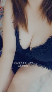 Проститутка Кентау Девушка№488297 Айжан Фотография №3683685