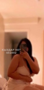 Проститутка Атырау Девушка№451692 Қарақат Фотография №3694058