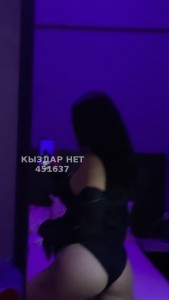 Проститутка Кызылорды Девушка№451637 Kamila Фотография №3699983