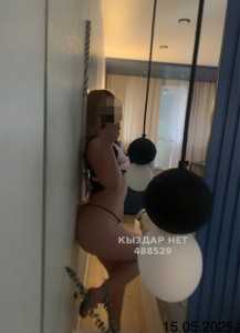Проститутка Астаны Девушка№488529 A S E M A Фотография №3708892
