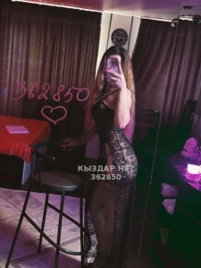 Проститутка Астаны Девушка№362850 Albina Проездом Фотография №3760708
