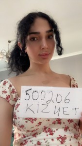 Транс Алматы Анкета №500206 Фотография №3763993