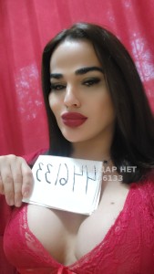 Транс Алматы Транс№446133 Victoria Есть приват каналов Фотография №3764055