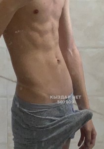 Жиголо Алматы Анкета №501809 Фотография №3768457