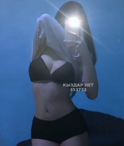 Проститутка Семея Анкета №353732 Фотография №3772064