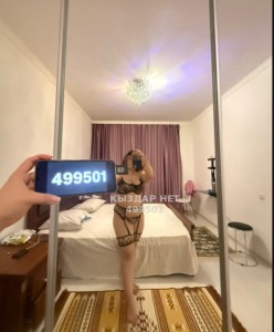 Проститутка Астаны Девушка№499501 Арзу Фотография №3772905