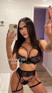 Проститутка Сарыагаша Девушка№438689 Выезд Фотография №3773010