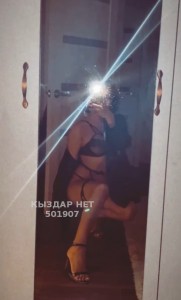Проститутка Павлодара Девушка№501907 Арина Whatsapp На 3 дня Фотография №3774010