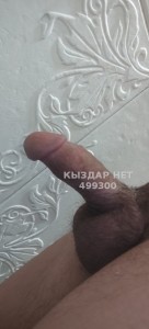 Жиголо Уральска Парень№499300 Роберт Фотография №3774184