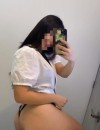 Фотография №3774297