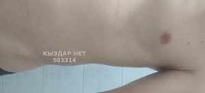 Жиголо Уральска Анкета №503314 Фотография №3775580