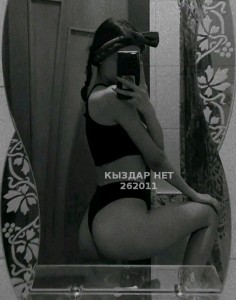 Проститутка Шымкента Девушка№262011 Karina Фотография №3775860