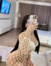Фотография №3778229