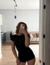 Фотография №3780661