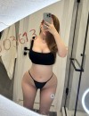 Фотография №3781085